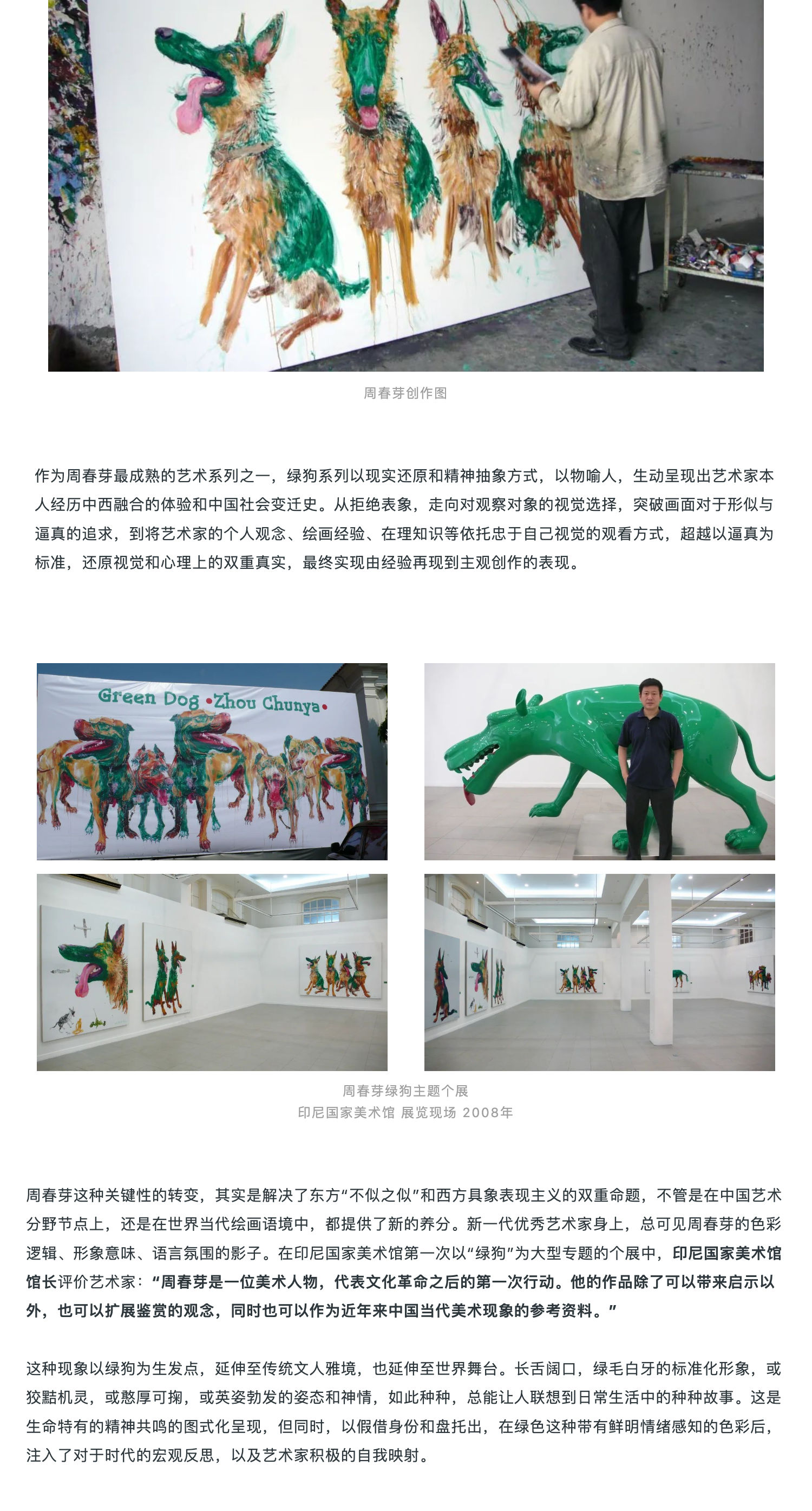 生命的精神象征，TT，TTTT，三个斗牛犬_壹伴长图5.jpg