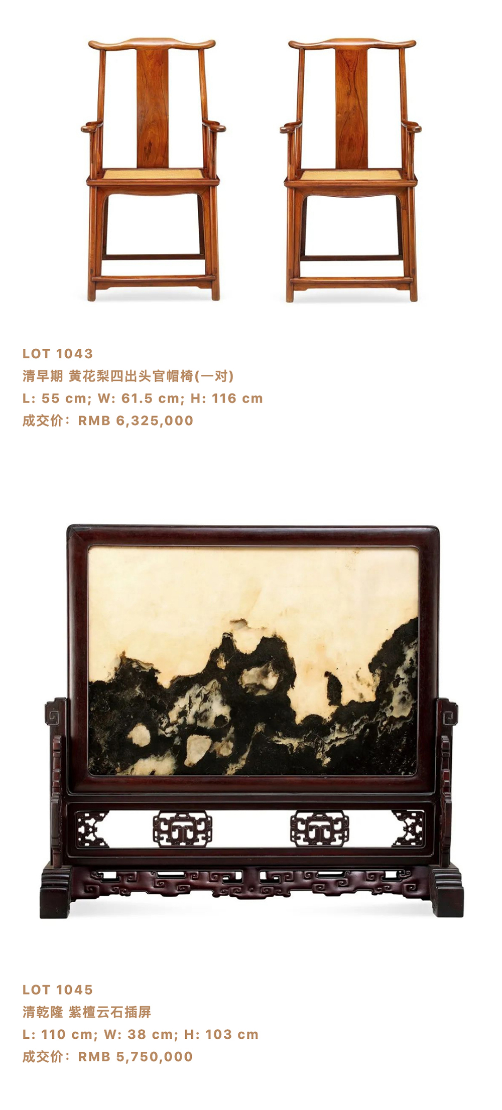 感恩有您，永乐前奏 总成交额8_16亿，11月首拍再见！_壹伴长图3-7.jpg