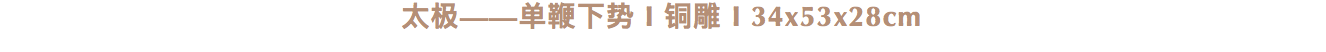 WechatIMG4327.png