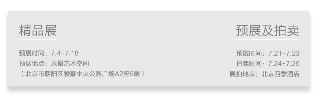 微信图片_20220921171041.jpg