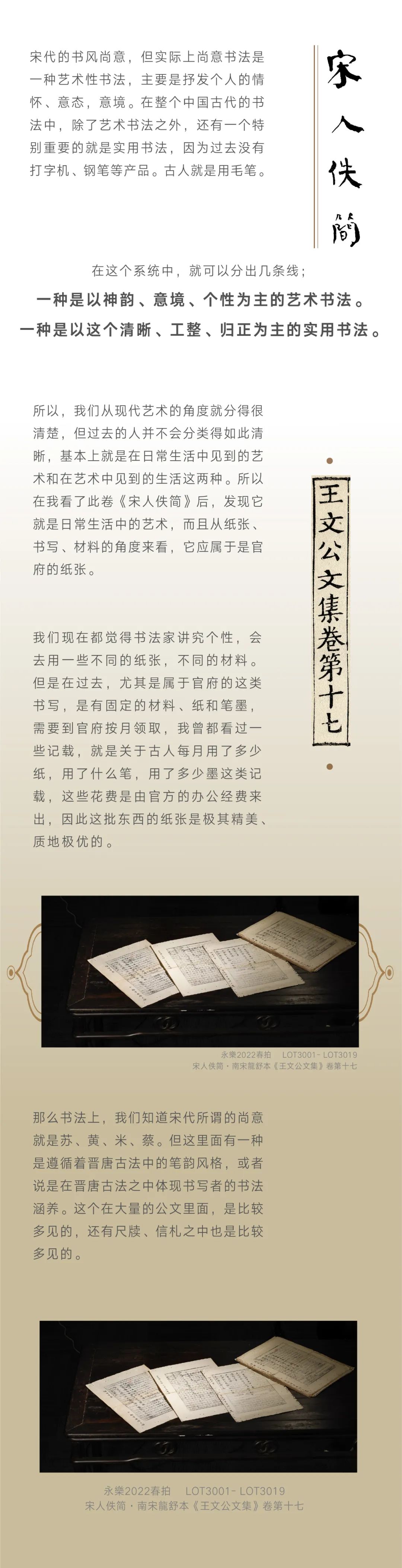 微信图片_20220921172230.jpg