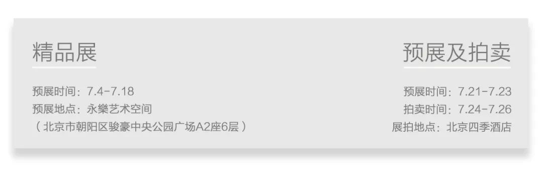 微信图片_20220921172233.jpg