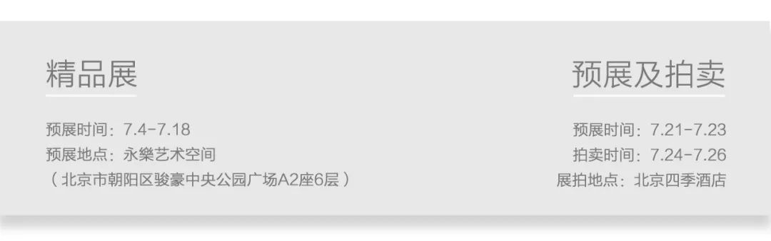 1663753548911414.jpg 微信图片_20220921174322.jpg