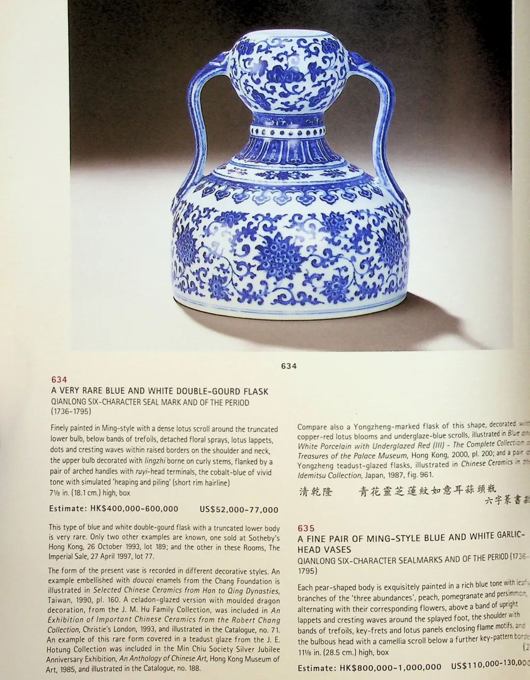 微信图片_20220921175640.jpg