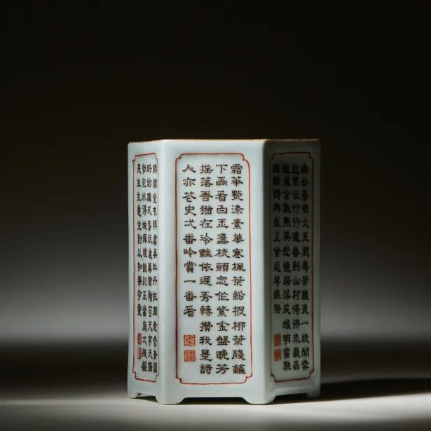 微信图片_20220921175700.jpg