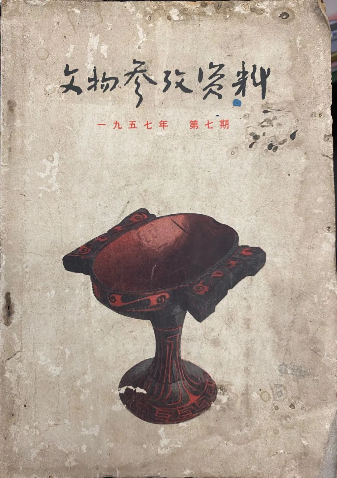 微信图片_20220921175848.jpg