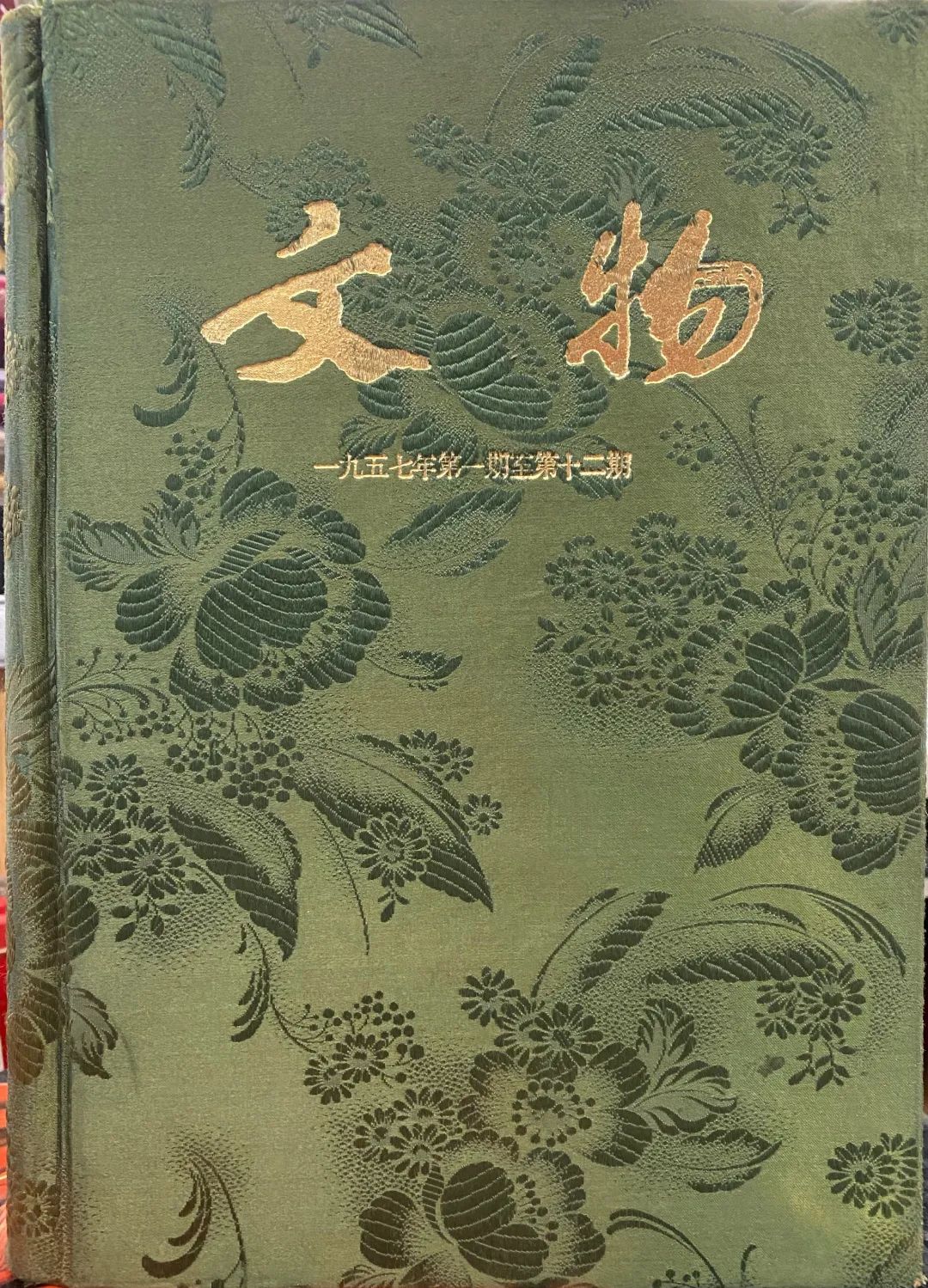 微信图片_20220921175845.jpg