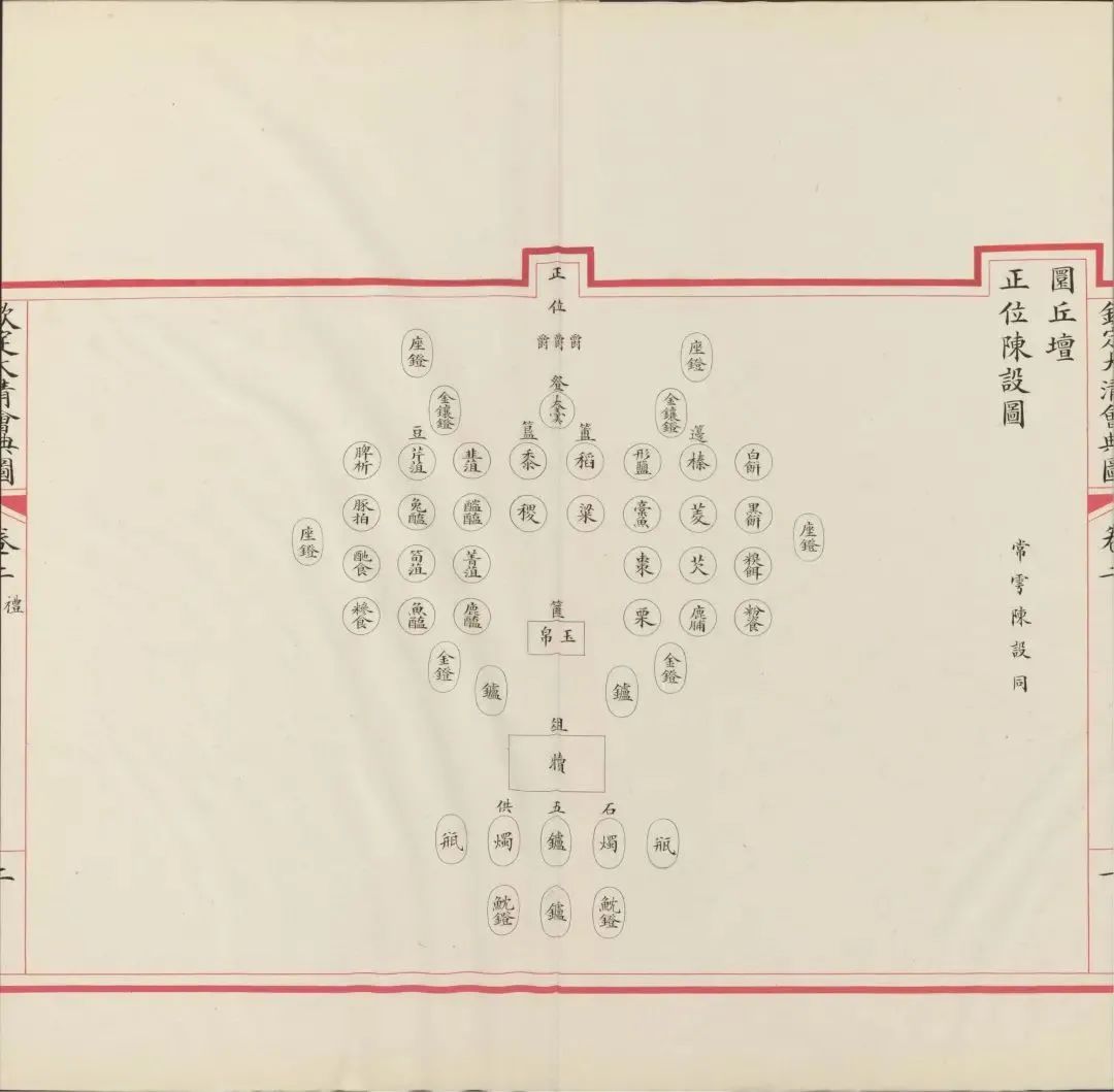 微信图片_20220922144119.jpg