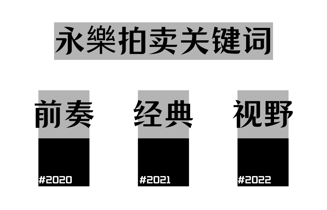 微信图片_20220922152737.png