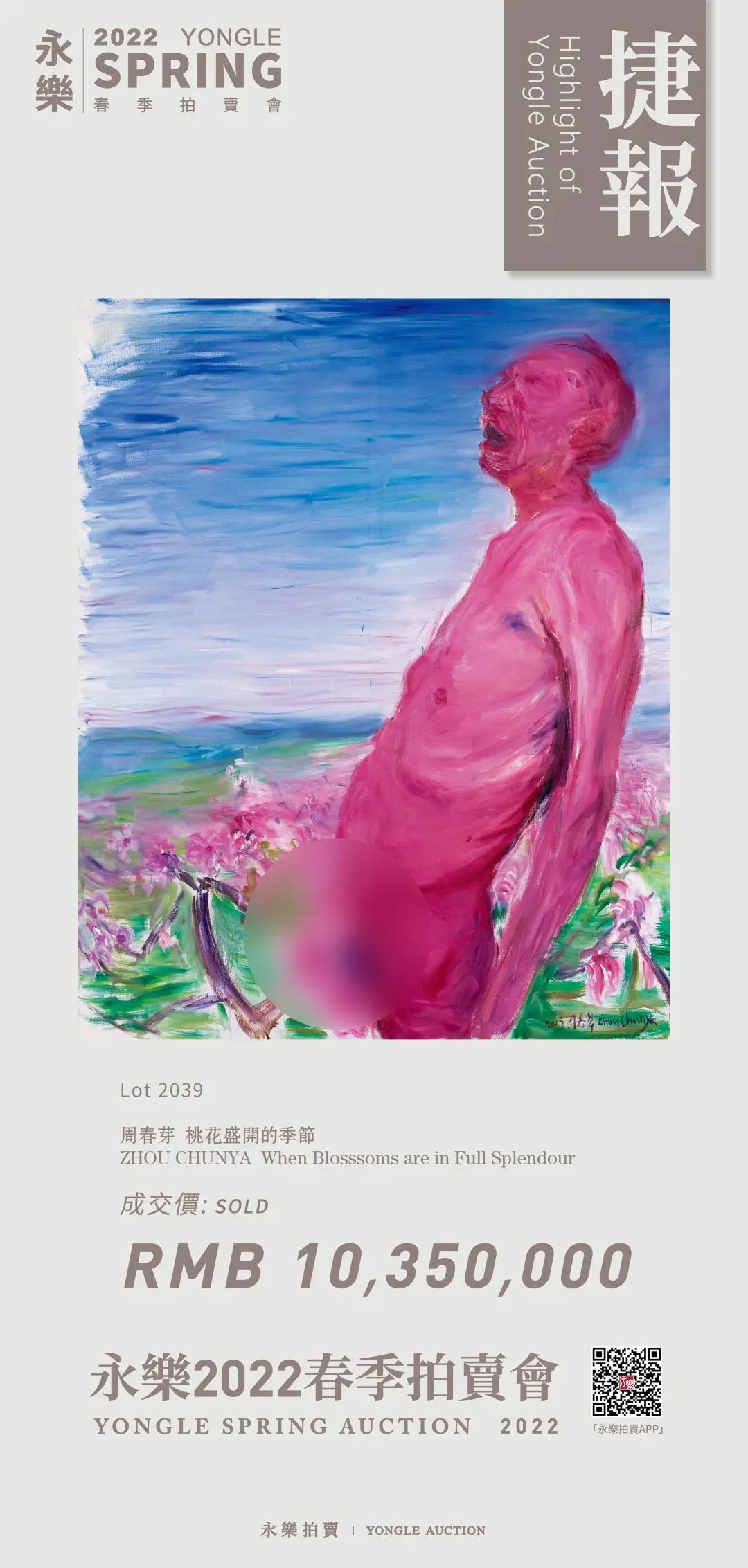 微信图片_20220922152747.jpg