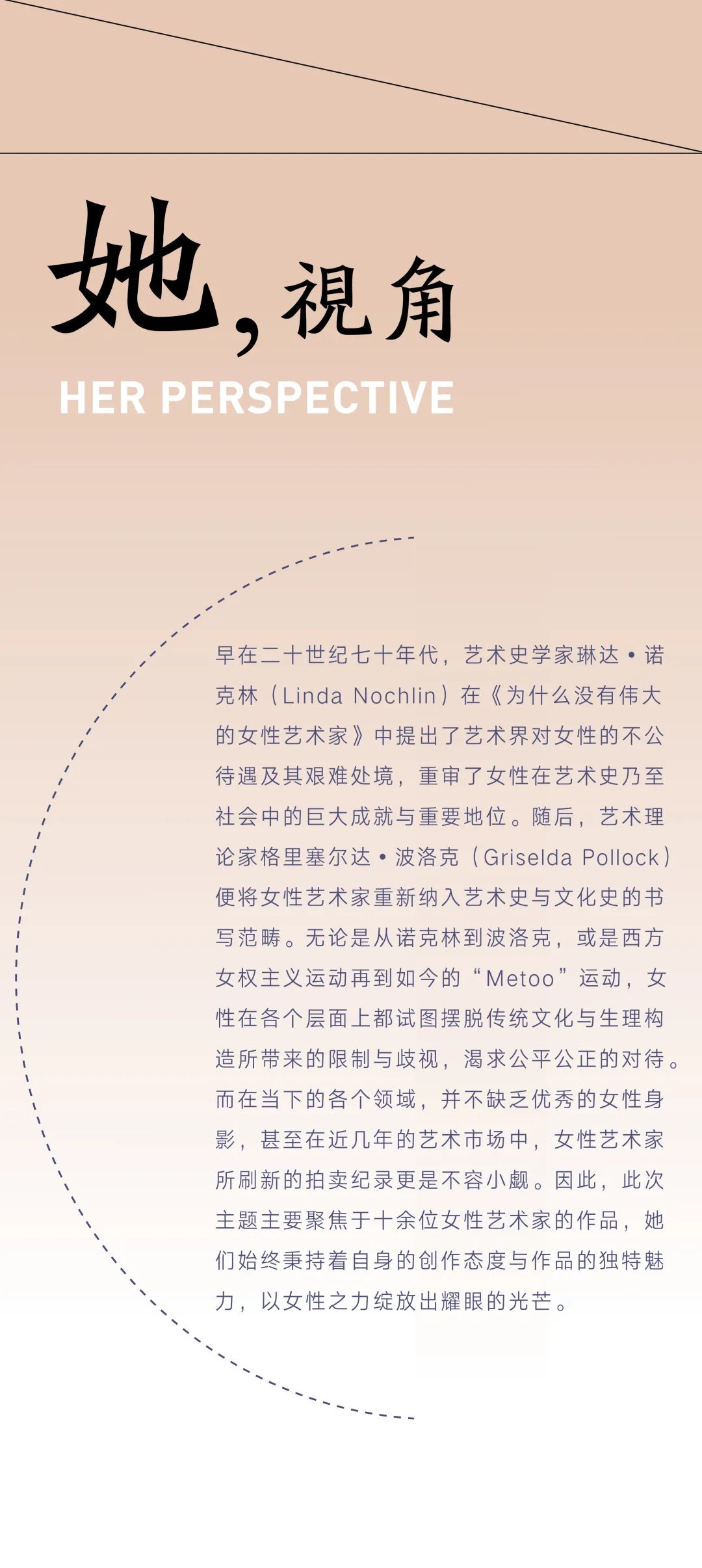 1663912694240382.jpg 微信图片_20220923135622.jpg