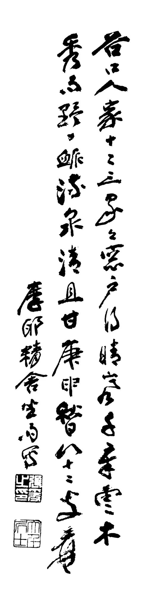 1663919686808099.jpg 微信图片_20220923155242.jpg