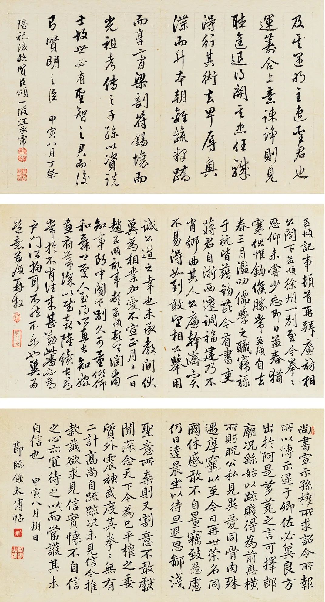 微信图片_20220923160758.jpg