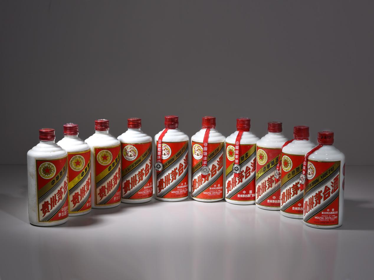 貴州茅台酒 マオタイ酒 50年 酒器 冊子 箱付 500ml/1 006g